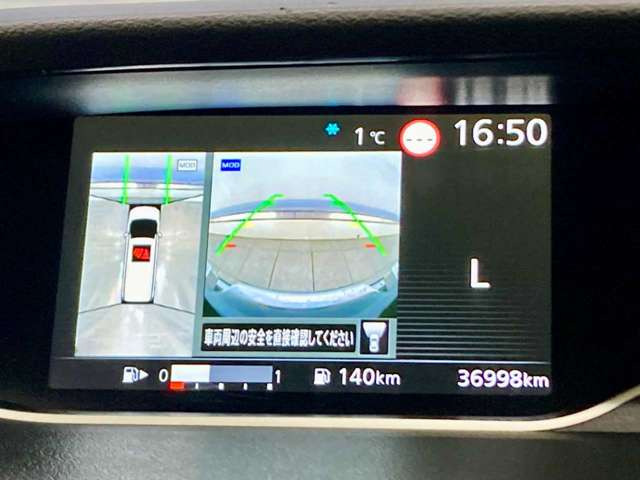 �y�E�B���X�΍�z���X�̂��Ԃ͑S�ԂɎԓ����L�E�R�ۃR�[�e�B���O���s���Ă���܂�!�v���̃X�^�b�t��1��1�䒚�J���݂��݂܂��Y��ɂ��Ă��q�l�̂��茳�ɂ��n���������܂��B