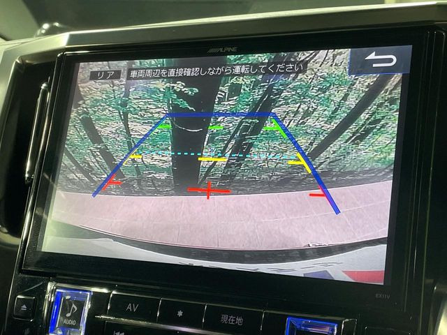 �y�o�b�N�J�����z���Ԏ��Ɍ�������A���^�C���f���Ŋm�F�ł��܂��B��^���Ǝ{�݂◧�̒��ԏ�ł̒��Ԏ���A��Ԃ̃o�b�N���ɑ劈��!�^�]�X�L���Ɋւ�炸�A����K�{�ƂȂ��������̂ЂƂł�!