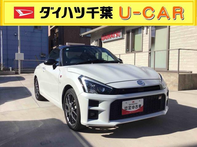 コペンGR スポーツ