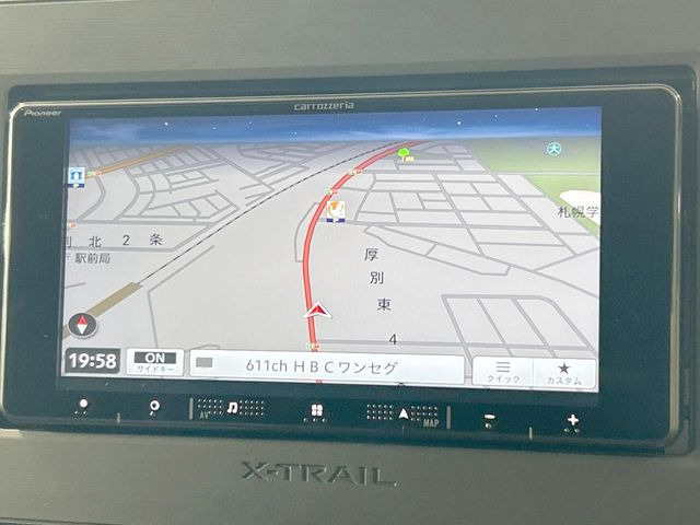 �y�i�r�Q�[�V�����z�ړI�n�܂ł�������ē����Ă����g���₷���i�r�BBluetooth�ڑ�����΂������̃X�}�z��MP3�v���C���[�̉��y���Đ��\!�����̉^�]������Ɋy�����Ȃ�܂�!!