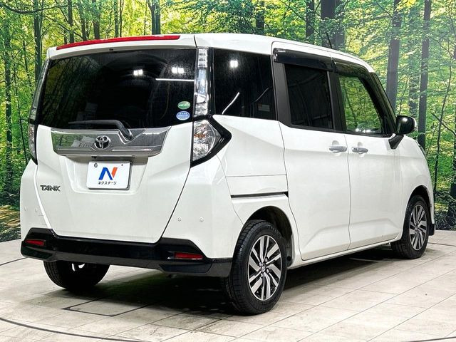 ���S���̃l�N�X�e�[�W���炨���񂹂��\��!�����̓X�܂ɓW�����Ă���N���}���C�ɂȂ�ꍇ���A�Ŋ��̓X�܂ł��������������Ƃ��\�ł�!���񎄂����ɗv�]������������������!���ʓr��p