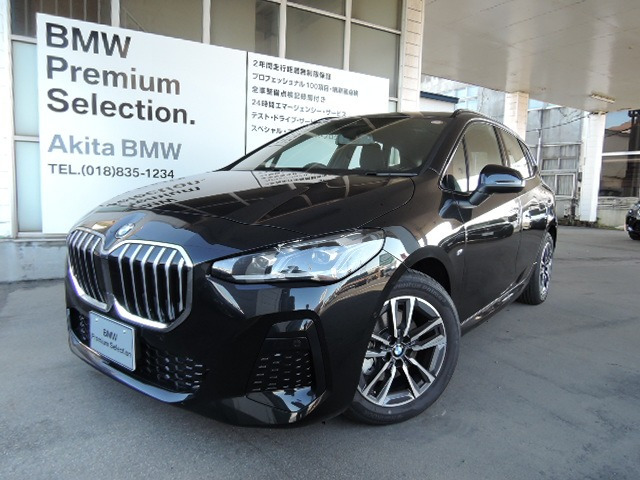2シリーズアクティブツアラー218d Mスポーツ