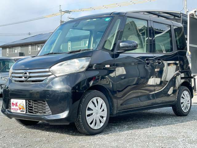 �y39.8���X�J�[�Y�̎��q���������������A���ɂ��肪�Ƃ��������܂��B���������S�s���c1186-7TEL:0942-73-6060�܂ł��⍇����������
