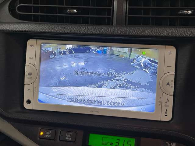 �����i�r�A�ЊO�i�r�Ȃǂ����t���\�ł�!�傫�ȃT�C�Y�̃i�r��t���������͂��C�y�ɂ��q�˂�������!!