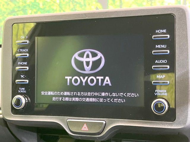 �y8�C���` �f�B�X�v���C�I�[�f�B�I�z���ʂ̃f�B�X�v���C��AppleCarPlay��AndroidAuto�����p�\�B�傫�ȉ�ʂŃX�}�z�i�r�A�v���������p���������܂���