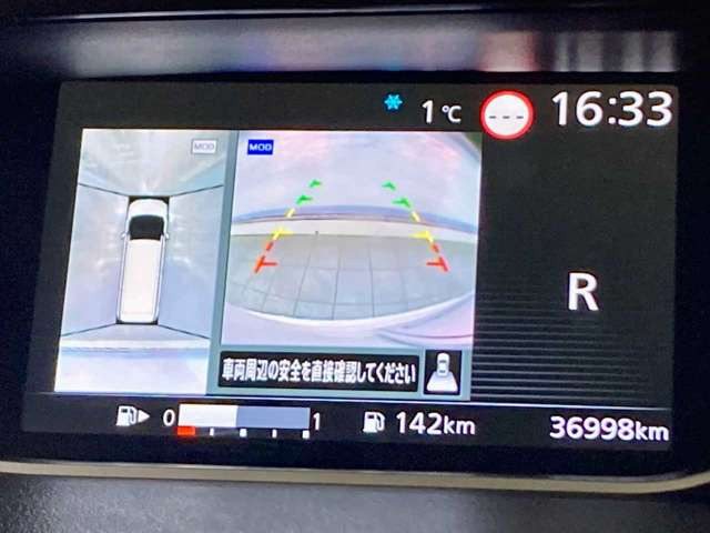 �y���Ԃł��z���̏ꍇ�z����w����ԂŖ�20��(7.3km)����鐲�C���^�[���ԂŖ�25��(11km)