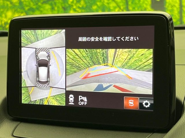 �y360&deg;�r���[���j�^�[�z��p�̃J�����ɂ��A�ォ�猩���낵���悤�Ȏ��_��360�x�N���}�̎��͂��m�F���邱�Ƃ��ł��܂������p�������m�F���₷���A�����ꏊ�ł̐؂�Ԃ��⒓�Ԃ��X���[�Y�ɍs���܂��B