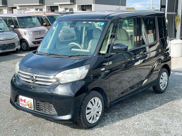 �y39.8���X�J�[�Y�̎��q���������������A���ɂ��肪�Ƃ��������܂��B���������S�s���c1186-7TEL:0942-73-6060�܂ł��⍇����������