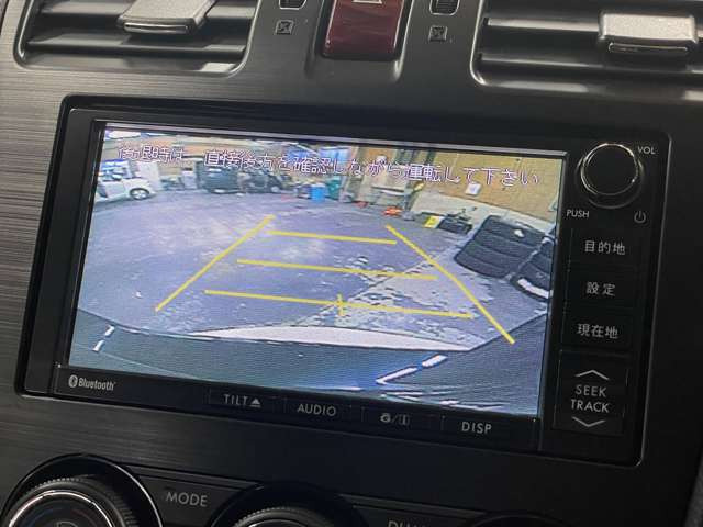 �����i�r�A�ЊO�i�r�Ȃǂ����t���\�ł�!�傫�ȃT�C�Y�̃i�r��t���������͂��C�y�ɂ��q�˂�������!!