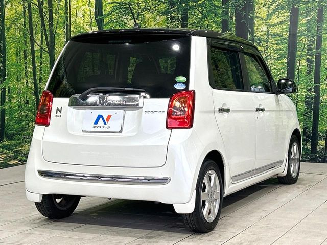 ���S���̃l�N�X�e�[�W���炨���񂹂��\��!�����̓X�܂ɓW�����Ă���N���}���C�ɂȂ�ꍇ���A�Ŋ��̓X�܂ł��������������Ƃ��\�ł�!���񎄂����ɗv�]������������������!���ʓr��p