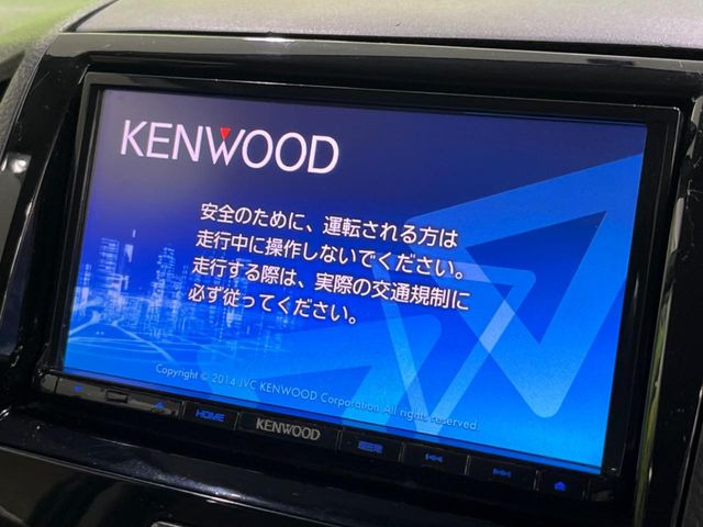 �y�i�r�Q�[�V�����z�ړI�n�܂ł�������ē����Ă����g���₷���i�r�BBluetooth�ڑ�����΂������̃X�}�z��MP3�v���C���[�̉��y���Đ��\!�����̉^�]������Ɋy�����Ȃ�܂�!!