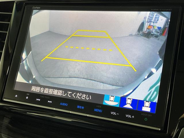 オデッセイ2.0 ハイブリッド アブソルート ホンダセンシング EXパッケージ