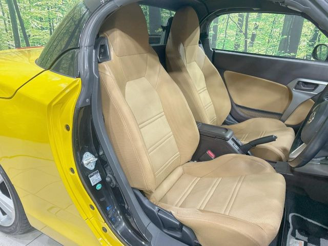 �^�]�ȃV�[�g���͎g�p�������Ȃ��A�ǍD�ȏ�ԂƂȂ��Ă��܂��B���J�Ɏg���Ă������Ƃ��悭�킩��܂��ˁB