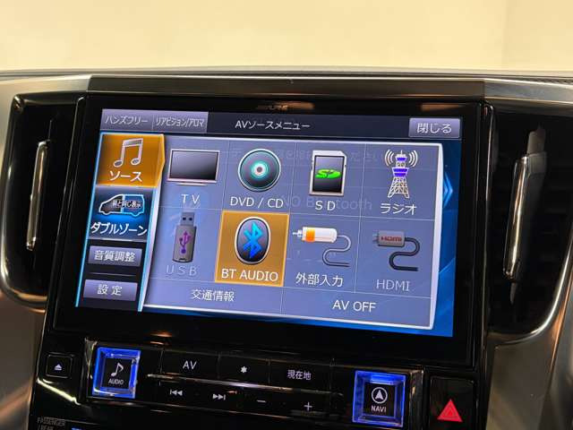 �����i�r�A�ЊO�i�r�Ȃǂ����t���\�ł�!�傫�ȃT�C�Y�̃i�r��t���������͂��C�y�ɂ��q�˂�������!!