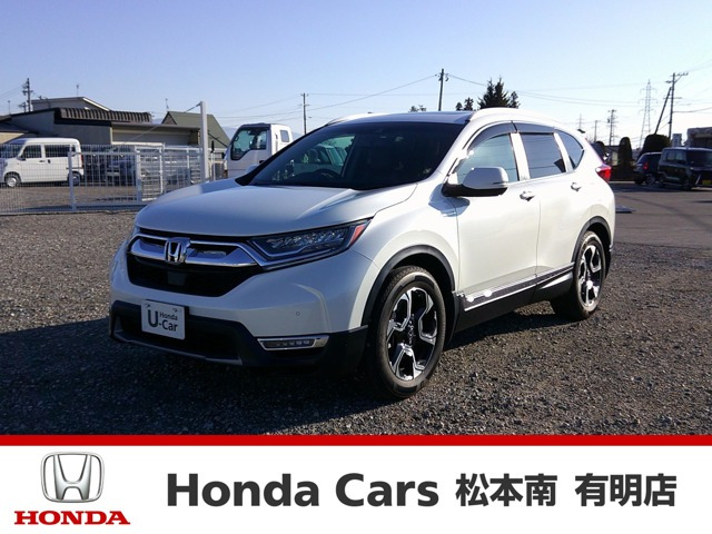 CR-V2.0 ハイブリッド EX マスターピース