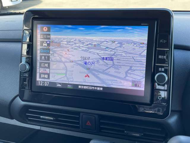 デイズハイウェイスター Gターボ プロパイロットエディション