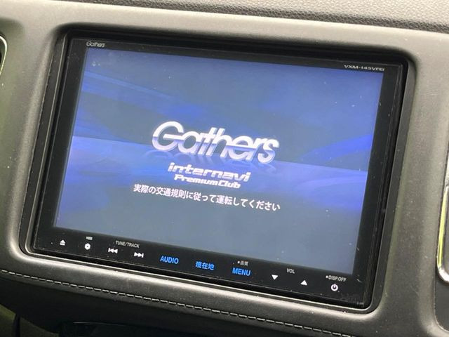 �y����8�^�i�r�z�l�C�̏����i�r�𑕔��B�I�[�f�B�I�@�\���[�����Ă���ABluetooth�ڑ�����΂������̃X�}�z��MP3�v���C���[�̉��y���Đ��\!�����̉^�]������Ɋy�����Ȃ�܂�!!