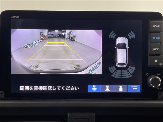 フリード1.5 e:HEV クロスター