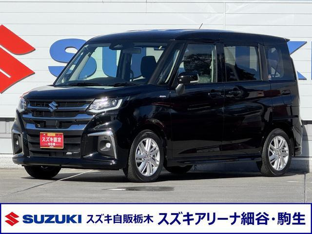 ソリオ1.2 ハイブリッド(HYBRID)  MZ