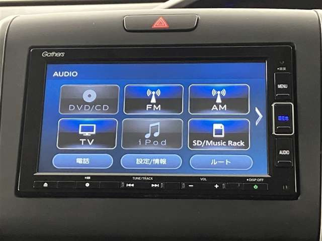 フリード+1.5 ハイブリッド クロスター ホンダセンシング