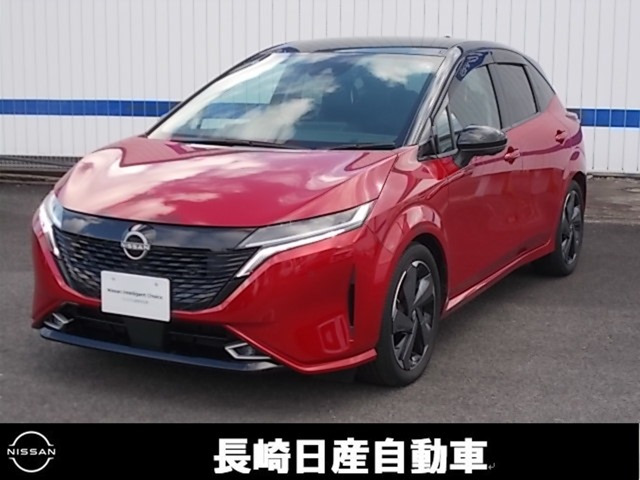 ノートオーラ1.2 G レザーエディション