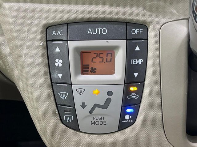 �y�I�[�g�G�A�R���z��x���D�݂̉��x�ɐݒ肷��΁A�ԓ��̉��x�����m�����ʂ≷�x�������Œ����B����&hellip;����&hellip;�Ɖ��x���X�C�b�`���������K�v�͂���܂���B���K�Ȏԓ���Ԃɂ͕K�{�̋@�\�ł��ˁ�