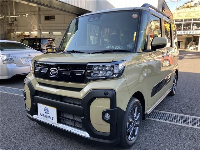 タントファンクロス リミテッド