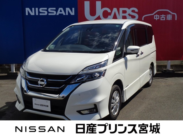 セレナ2.0 ハイウェイスター VセレクションII 4WD