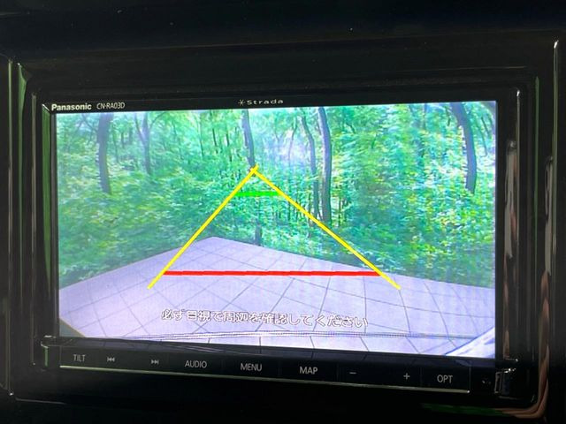 �y�o�b�N�J�����z���Ԏ��Ɍ�������A���^�C���f���Ŋm�F�ł��܂��B��^���Ǝ{�݂◧�̒��ԏ�ł̒��Ԏ���A��Ԃ̃o�b�N���ɑ劈��!�^�]�X�L���Ɋւ�炸�A����K�{�ƂȂ��������̂ЂƂł�!