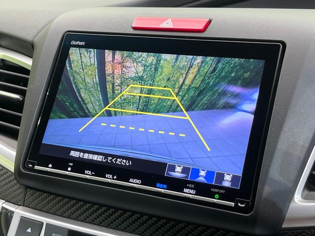 �y�o�b�N�J�����z���Ԏ��Ɍ�������A���^�C���f���Ŋm�F�ł��܂��B��^���Ǝ{�݂◧�̒��ԏ�ł̒��Ԏ���A��Ԃ̃o�b�N���ɑ劈��!�^�]�X�L���Ɋւ�炸�A����K�{�ƂȂ��������̂ЂƂł�!