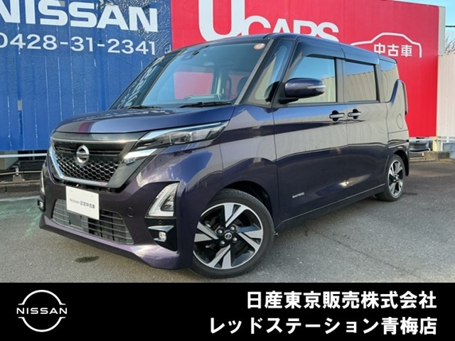 デイズハイウェイスター Gターボ プロパイロットエディション