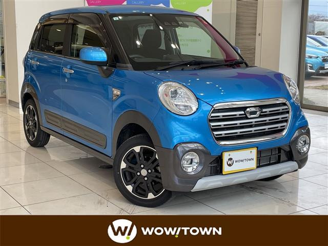 キャストアクティバ G リミテッド SAIII