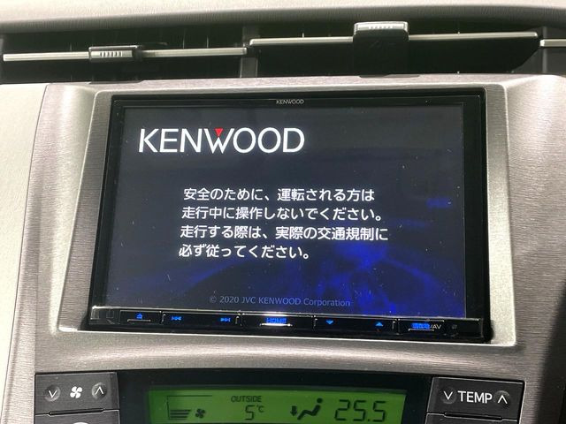 �y8�C���`�i�r�Q�[�V�����z�g���₷���i�r�ŖړI�n�܂ł�������ē����Ă���܂��B�e��I�[�f�B�I�Đ��@�\���[�����Ă���A���Ԃ̉^�]������Ɋy�����Ȃ�܂�!!