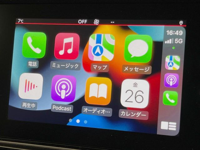 ��Apple Car Play:�X�}�z�Ƃ̗L���ڑ��ŁA�i�r�E�I�[�f�B�I�Đ��ȂǃX�}�z�̃A�v���@�\����ʂł��g����֗��@�\�ł�!