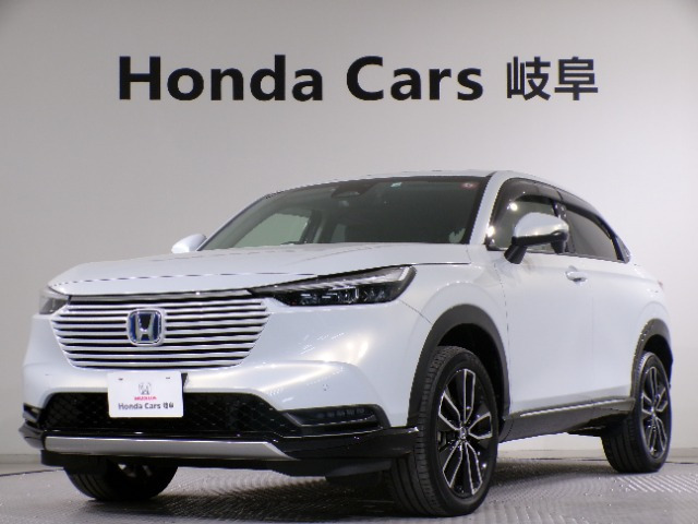 ヴェゼル1.5 ハイブリッド Z