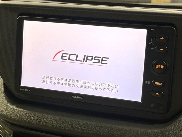 �y�i�r�Q�[�V�����z�g���₷���i�r�ŖړI�n�܂ł�������ē����Ă���܂��B�e��I�[�f�B�I�Đ��@�\���[�����Ă���A���Ԃ̉^�]������Ɋy�����Ȃ�܂�!!