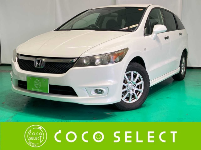 ストリーム2.0 RSZ 4WD