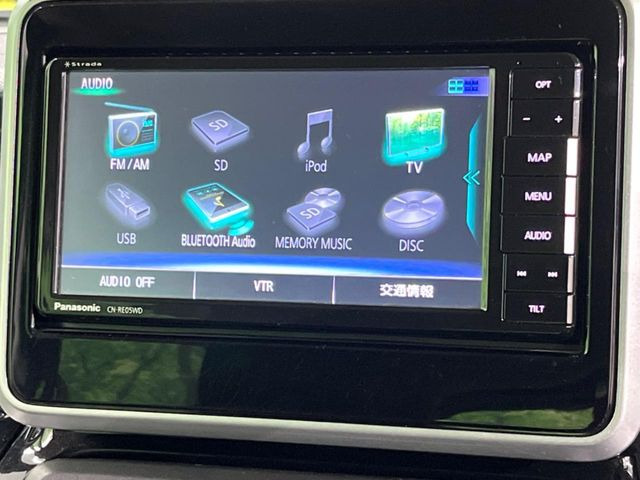 �y�i�r�Q�[�V�����z�ړI�n�܂ł�������ē����Ă����g���₷���i�r�BBluetooth�ڑ�����΂������̃X�}�z��MP3�v���C���[�̉��y���Đ��\!�����̉^�]������Ɋy�����Ȃ�܂�!!