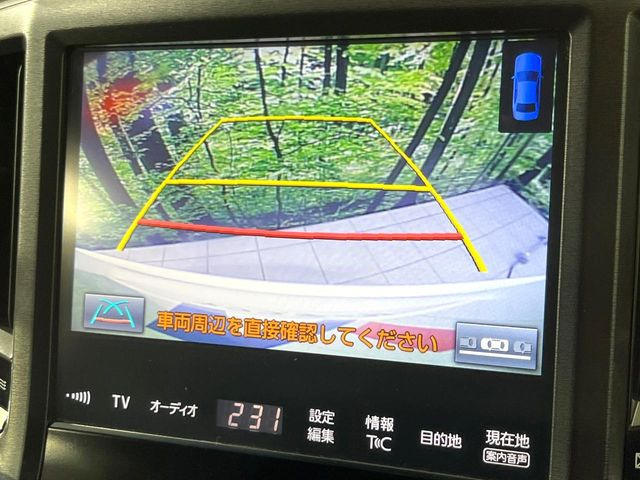 �y�o�b�N�J�����z���Ԏ��Ɍ�������A���^�C���f���Ŋm�F�ł��܂��B��^���Ǝ{�݂◧�̒��ԏ�ł̒��Ԏ���A��Ԃ̃o�b�N���ɑ劈��!�^�]�X�L���Ɋւ�炸�A����K�{�ƂȂ��������̂ЂƂł�!