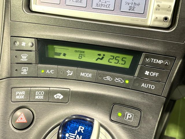 �y�I�[�g�G�A�R���z��x���D�݂̉��x�ɐݒ肷��΁A�ԓ��̉��x�����m�����ʂ≷�x�������Œ����B����&hellip;����&hellip;�Ɖ��x���X�C�b�`���������K�v�͂���܂���B���K�Ȏԓ���Ԃɂ͕K�{�̋@�\�ł��ˁ�