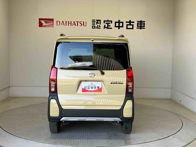 タントファンクロス