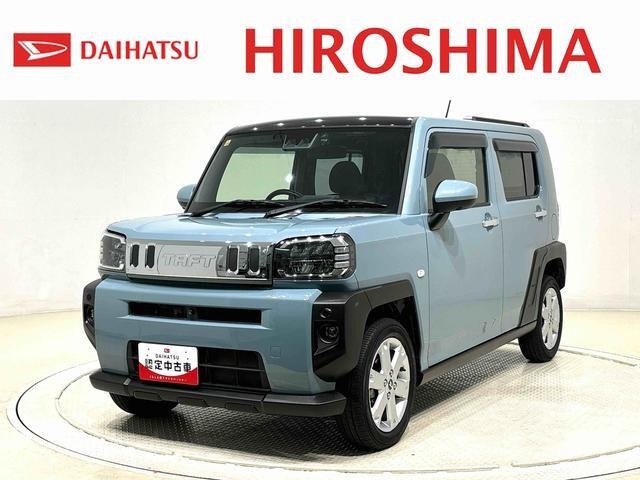 タフトG ターボ