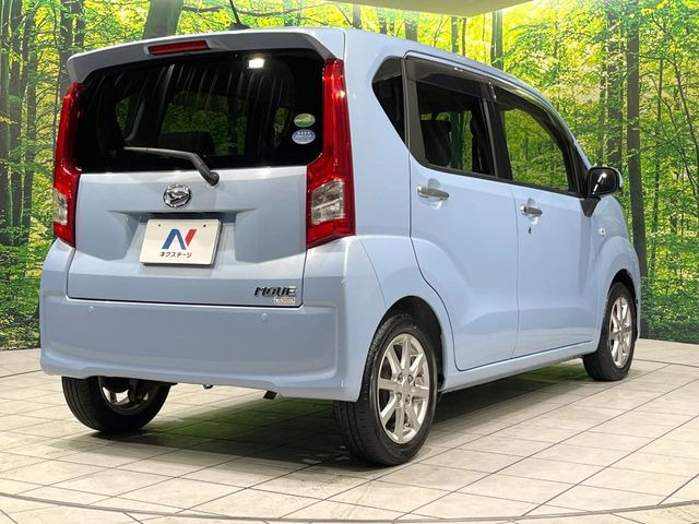 ���S���̃l�N�X�e�[�W���炨���񂹂��\��!�����̓X�܂ɓW�����Ă���N���}���C�ɂȂ�ꍇ���A�Ŋ��̓X�܂ł��������������Ƃ��\�ł�!���񎄂����ɗv�]������������������!���ʓr��p