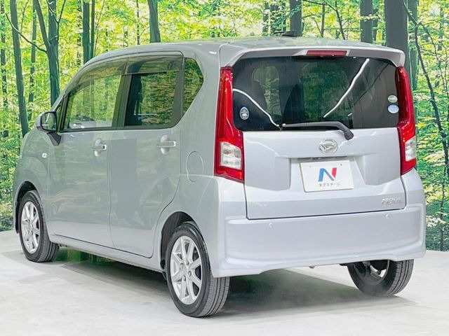 ���S���̃l�N�X�e�[�W���炨���񂹂��\��!�����̓X�܂ɓW�����Ă���N���}���C�ɂȂ�ꍇ���A�Ŋ��̓X�܂ł��������������Ƃ��\�ł�!���񎄂����ɗv�]������������������!���ʓr��p