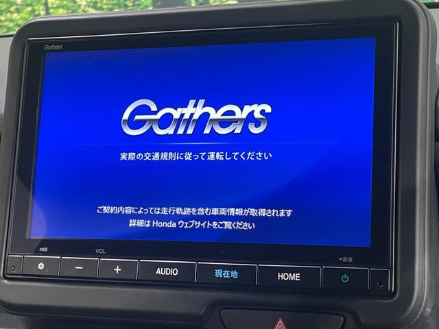 �y����8�^�i�r�z�l�C�̏����i�r�𑕔����Ă���܂��B�i�r�̎g���₷���͂������A�I�[�f�B�I�@�\���[��!�L�����v�◷�s�͂������A�ʋ΂┃�����ȂǕ��i�̃h���C�u���y�����Ȃ�͂���