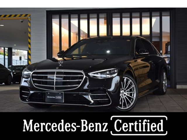 SクラスS500 ロング 4マチック AMGラインパッケージ (ISG) 4WD