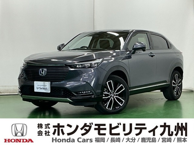 ヴェゼル1.5 ハイブリッド Z