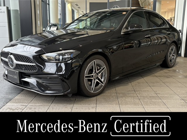 CクラスC200 アバンギャルド AMGラインパッケージ (ISG)