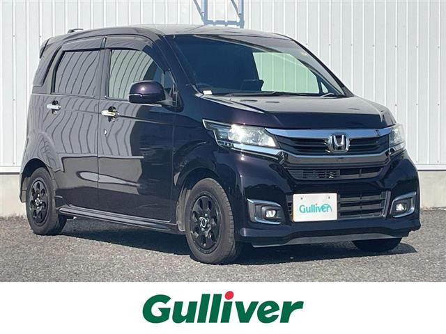 N-WGNカスタムG Lパッケージ