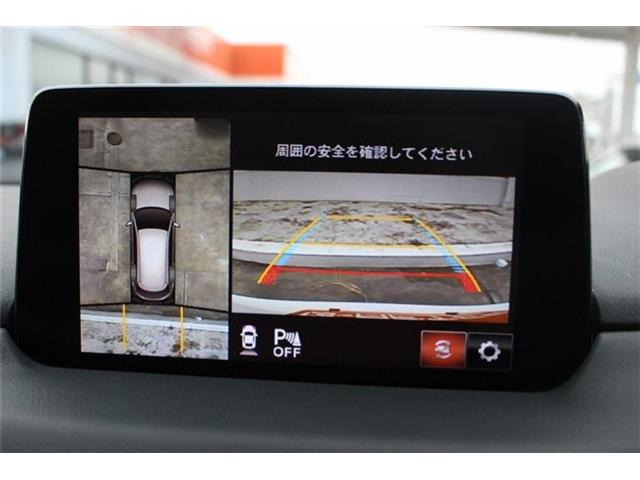 ���Ђ͂��������j�b�Z�C���a���ۑ㗝�X�ł��B�S�c�ƎЈ����ی��̕�W�l���i���擾���Ă���܂��B���C�y�ɂ����k���������B